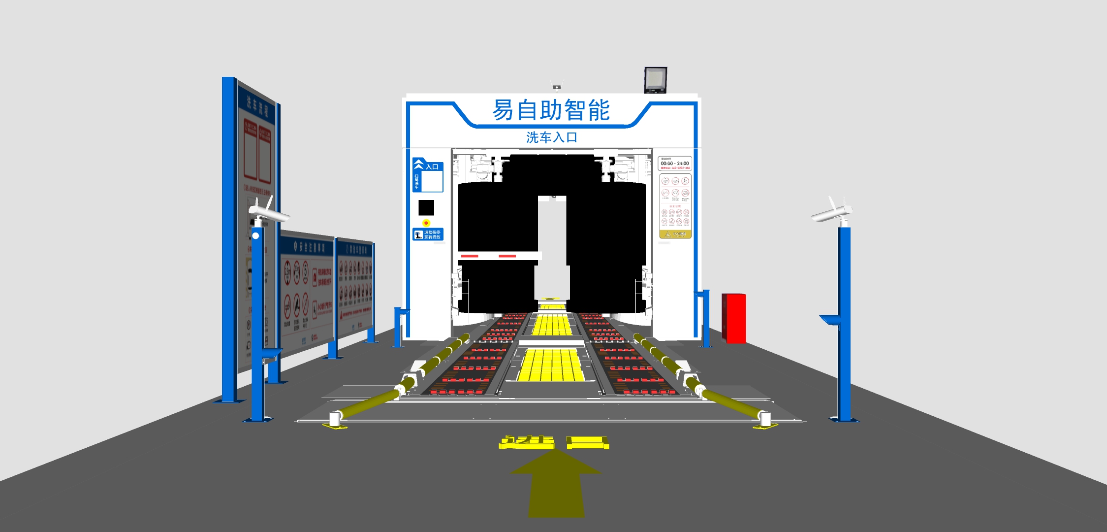 全自动双轨隧道式洗车机