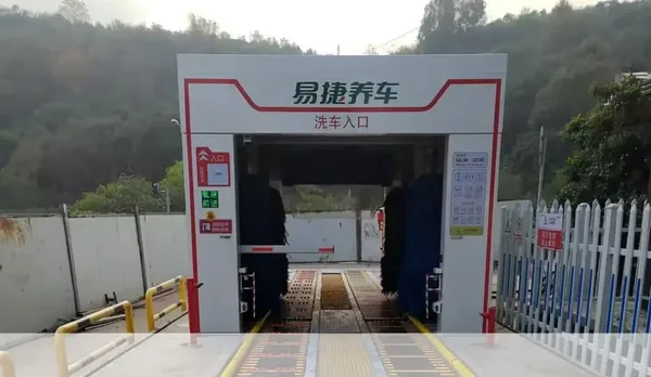 莲都城南站 - 浙江 · 丽水