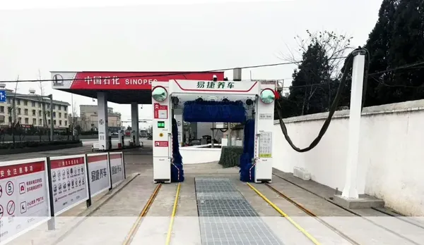 沾益花山站 - 云南 · 曲靖