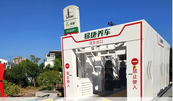 兰溪西溪 - 浙江金华