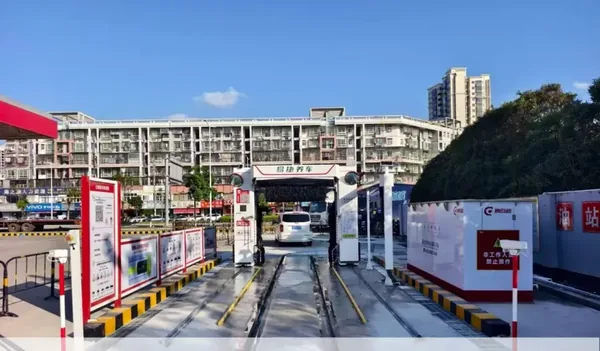 金隆 - 浙江丽水