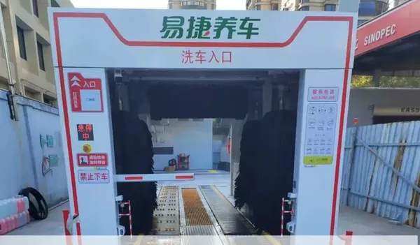 余姚谭家岭 - 浙江宁波